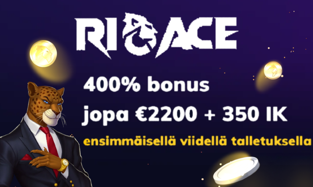 RioAce